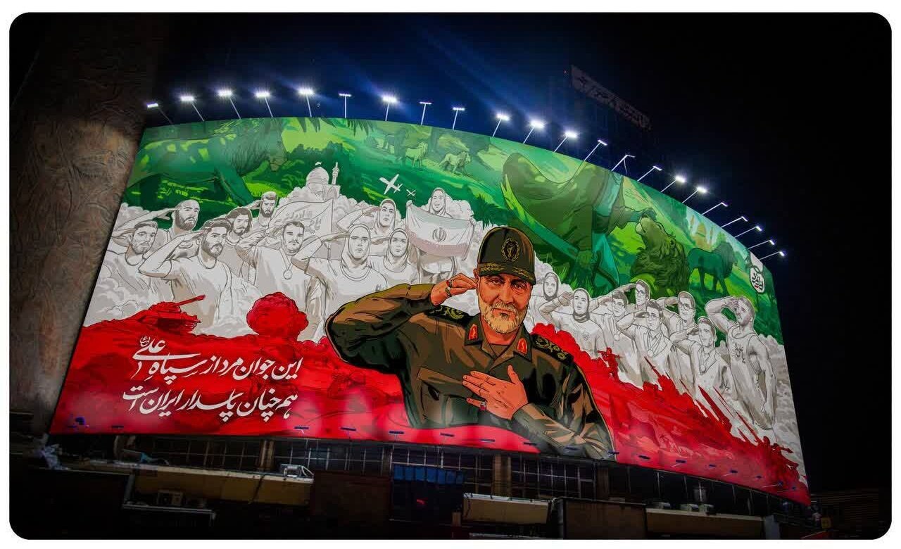 تصویر | این جوان‌مرد از سپاه علی(ع)، هم‌چنان پاسدار ایران است