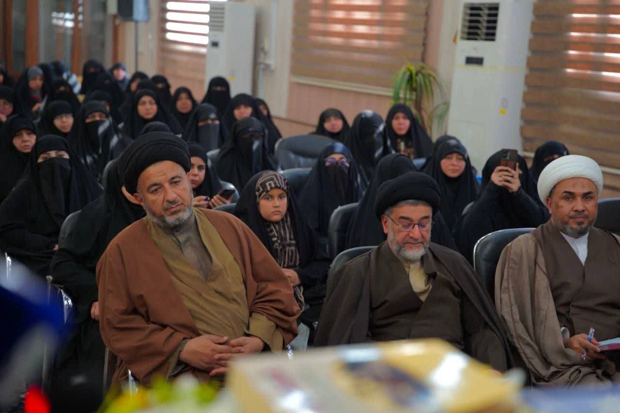 ششمین همایش پژوهشها و مطالعات قرآنی در نجف اشرف آغاز بهکار کرد