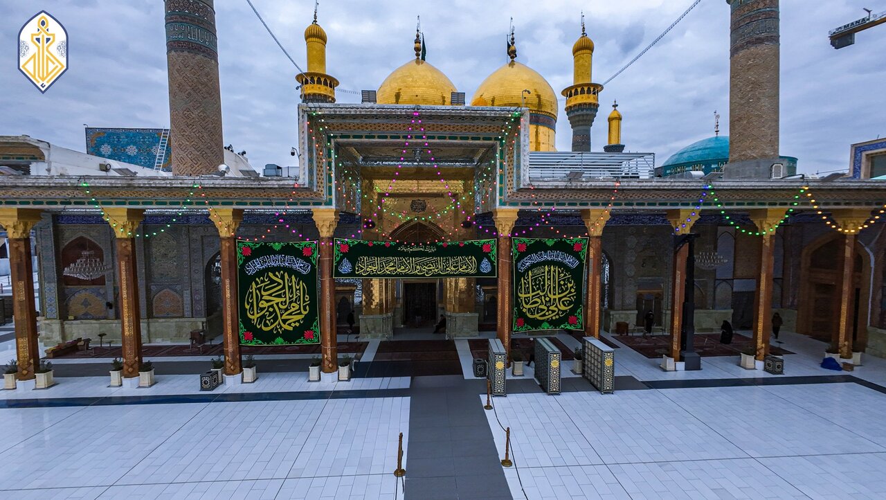 Auspicious Birth Anniversary of Ninth Shi'a ite Imam "Muhammad ibn Ali al Jawad" / Biography