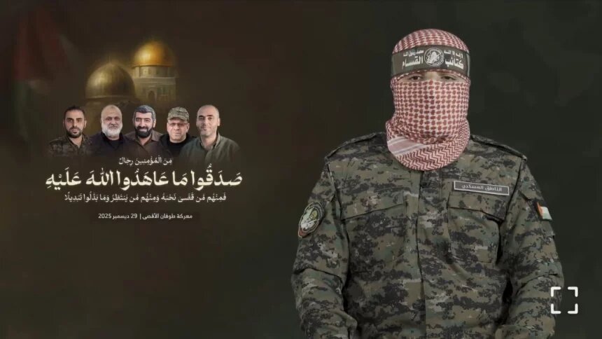 Hamas Ümmete Seslendi: Ebu Ubeyde Basın Sözcüsü Olarak İlk Mesajını Verdi