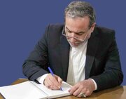 Araghchi: Trump’s threats against Iran are gross violation of international law, UN Charter