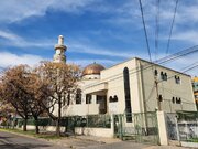 চিলিতে ইসলাম: উপনিবেশবাদের লুকানো উত্তরাধিকার থেকে একবিংশ শতাব্দীতে এর সাংস্কৃতিক ও অর্থনৈতিক ভূমিকা পর্যন্ত