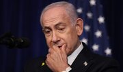 Washington analizu stanja u Libanu prepustio Netanyahuu