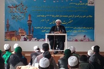 عکس خبری | مراسم میلاد امام جواد(ع) در شهر بامیان افغانستان