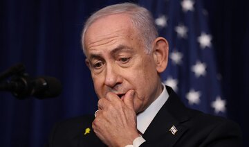 واشنگتن، ارزیابی اوضاع لبنان را به نتانیاهو واگذار کرد