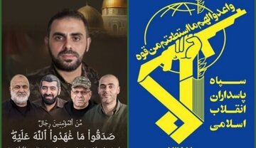 سپاه: آینده قطعا از آن مقاومت است
 