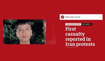 سناریوی آشوب و کشته‌سازی معاندان در شهر فسا، شکست خورد + عکس