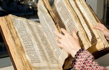 اندیشه‌های شیعی در کتاب‌های آسمانی/ بخش چهارم: فرزندان اسماعیل؛ ائمه شیعه(ع)