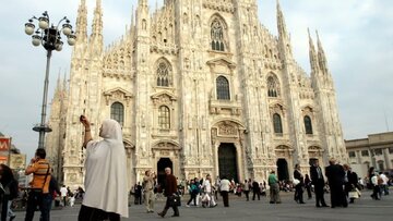 Kahilingan ng Pamahalaan ng Austria para sa Ganap na Pagbabawal sa Sharia ng Islam at Pagtalakay Nito sa Pulong ng Namumunong Koalisyon