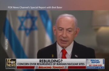 Tahasan na Kinumpirma ni Netanyahu ang Kanyang Mensahe kay Putin: “Hindi Namin Hinahangad ang Digmaan laban sa Iran”