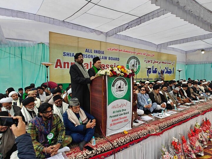 تقرير مصور/ مشاركة  2000 رجل الدين في المؤتمر الوطني لهيئة القانون الشخصي الشيعية في عموم الهند بمدينة لكناو