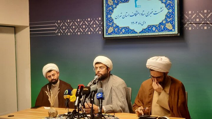 افزایش ۳۰ درصدی حضور نوجوانان در اعتکاف امسال تهران