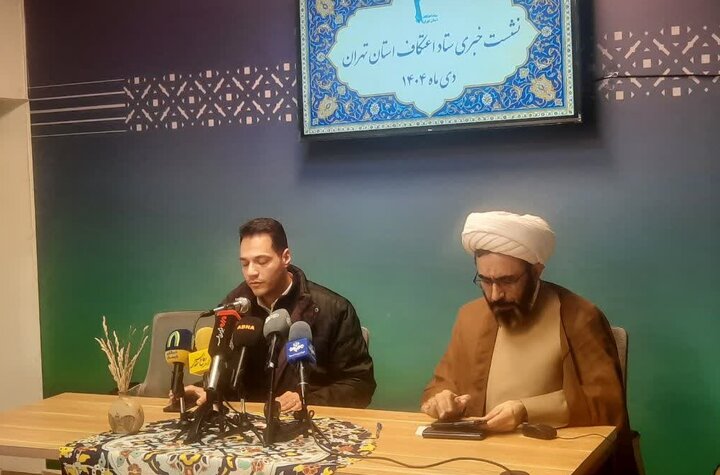 مشارکت ۸۰ هزار نوجوان و دانش‌آموز در اعتکاف تهران