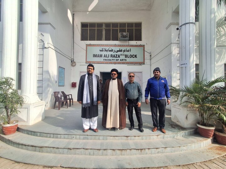 شیعہ کالج لکھنو