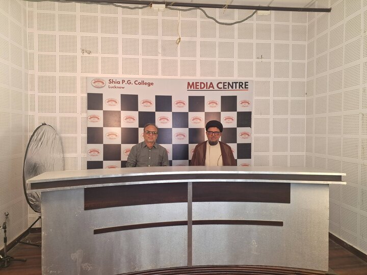 شیعہ کالج لکھنو