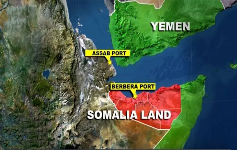 ইসরায়েলের বিরুদ্ধে সোমালিল্যান্ডে ব্যাপক বিক্ষোভ + ভিডিও