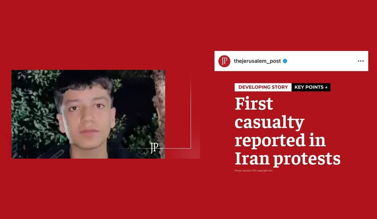 سناریوی آشوب و کشته‌سازی معاندان در شهر فسا، شکست خورد + عکس