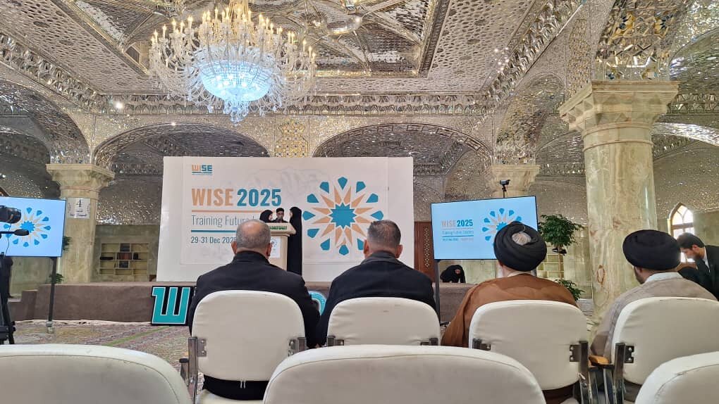 اختتامیه کنفرانس وایس ۲۰۲۵ در حرم مطهر حضرت امیرالمومنین(ع) برگزار شد + تصاویر