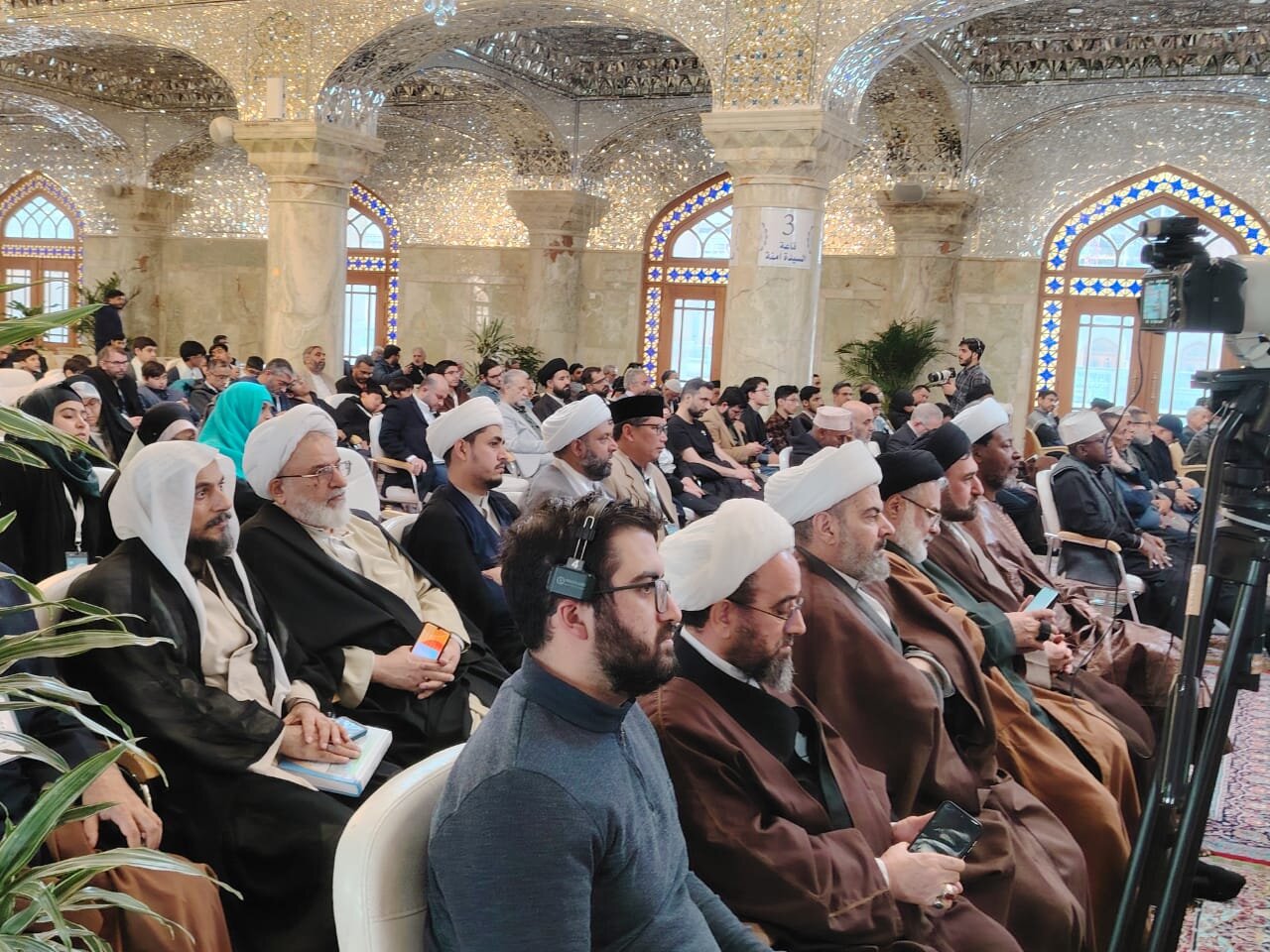 اختتامیه کنفرانس وایس ۲۰۲۵ در حرم مطهر حضرت امیرالمومنین(ع) برگزار شد + تصاویر