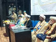 تصویری رپورٹ|  بھارتی ریاست کلکتہ میں خاتوں جنت سمینار انعقاد