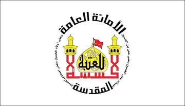 استعدادات خاصة للعتبة الحسينية بإقامة مهرجان الليالي الزينبية لإحياء ذكرى وفاة السيدة "زينب"(ع)