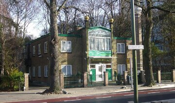 شیعه‌شناسی و شیعیان هلند/ بخش اول؛ نیم قرن حضور شیعیان