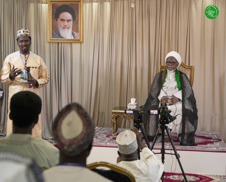 zakzaky