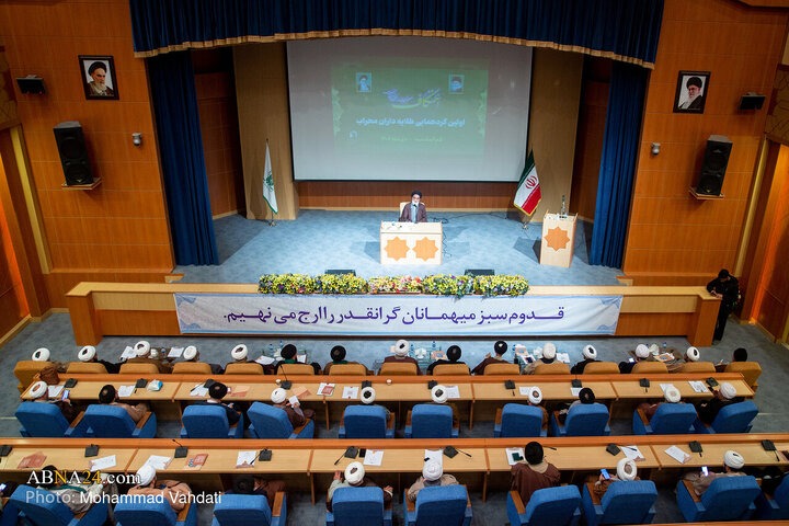 اولین گردهمایی «طلایه داران محراب»