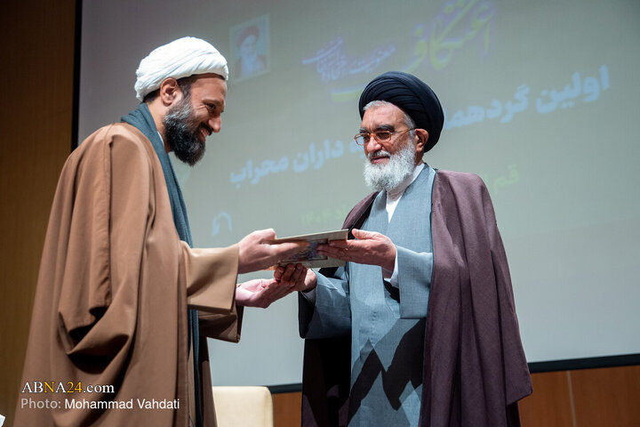 اولین گردهمایی «طلایه داران محراب»