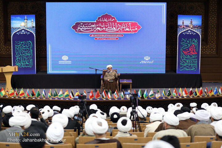 همایش تجلیل از مبلغان بین‌المللی اربعین حسینی