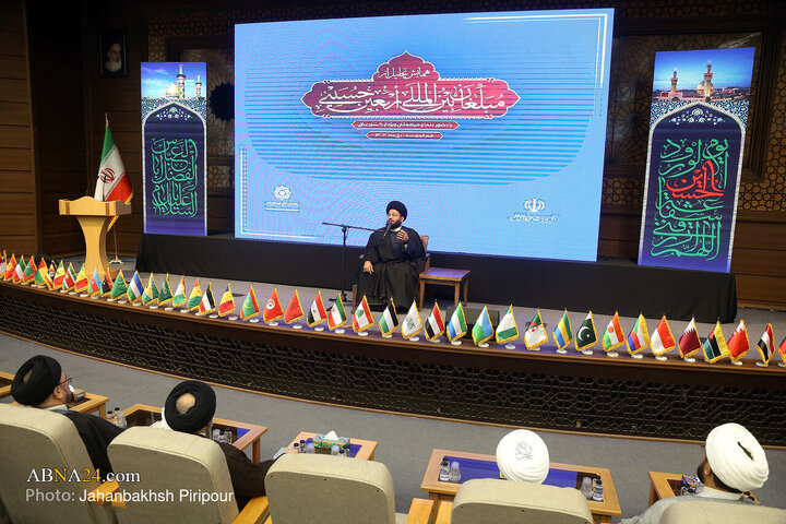 همایش تجلیل از مبلغان بین‌المللی اربعین حسینی