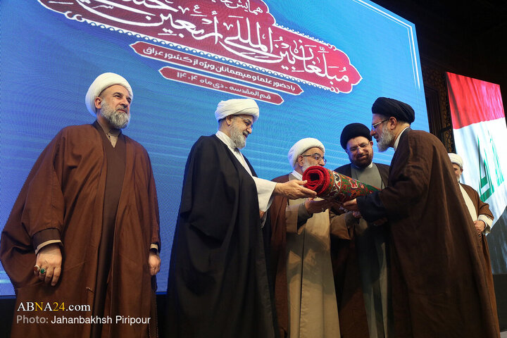 همایش تجلیل از مبلغان بین‌المللی اربعین حسینی