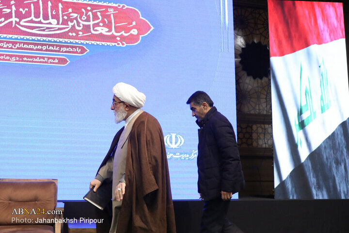 همایش تجلیل از مبلغان بین‌المللی اربعین حسینی