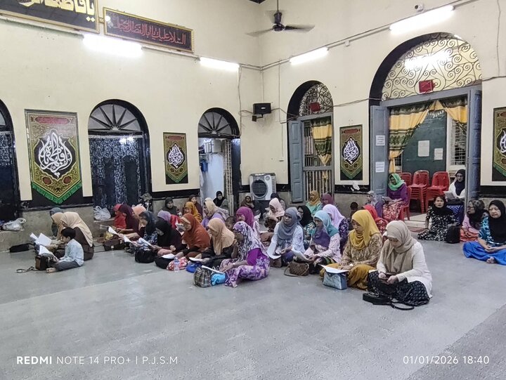 ရန်ကုန်မြို့ ပန်ဂျာ ရှီအဟ် မတ်စ်ဂျစ်ဒ် တွင် ဒိုအာ ကိုမိုင်းလ် စုပေါင်းဖတ်ရွတ် ။ ။ Photos