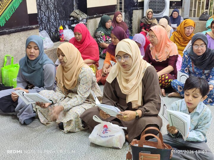 ရန်ကုန်မြို့ ပန်ဂျာ ရှီအဟ် မတ်စ်ဂျစ်ဒ် တွင် ဒိုအာ ကိုမိုင်းလ် စုပေါင်းဖတ်ရွတ် ။ ။ Photos