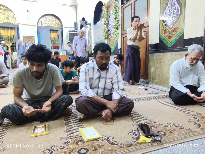 ရန်ကုန်မြို့ ပန်ဂျာ ရှီအဟ် မတ်စ်ဂျစ်ဒ် တွင် ဒိုအာ ကိုမိုင်းလ် စုပေါင်းဖတ်ရွတ် ။ ။ Photos