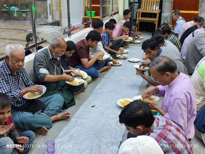 ရန်ကုန်မြို့ ပန်ဂျာ ရှီအဟ် မတ်စ်ဂျစ်ဒ် တွင် ဒိုအာ ကိုမိုင်းလ် စုပေါင်းဖတ်ရွတ် ။ ။ Photos