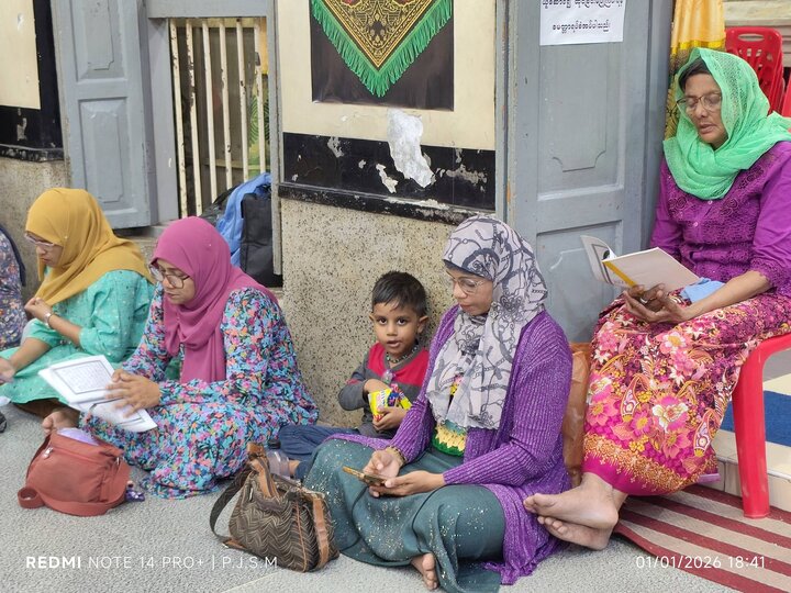 ရန်ကုန်မြို့ ပန်ဂျာ ရှီအဟ် မတ်စ်ဂျစ်ဒ် တွင် ဒိုအာ ကိုမိုင်းလ် စုပေါင်းဖတ်ရွတ် ။ ။ Photos