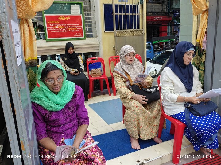 ရန်ကုန်မြို့ ပန်ဂျာ ရှီအဟ် မတ်စ်ဂျစ်ဒ် တွင် ဒိုအာ ကိုမိုင်းလ် စုပေါင်းဖတ်ရွတ် ။ ။ Photos