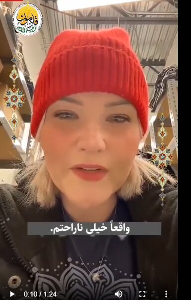 Vîdyo | Hêsirên bloggerê Amerîkayî li ser şehîdbûna Ebû Ubeyde