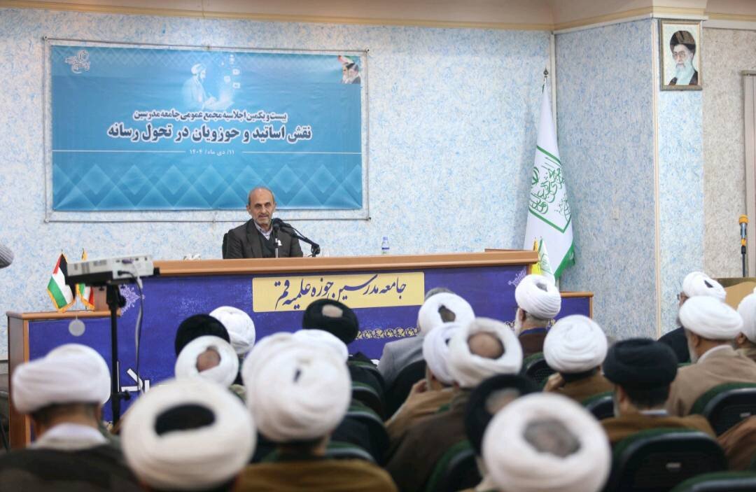 بازنمایی عادلانه همه اقوام و اقالیم کشور در قاب «ایران جان»/ ترسیم ایران قوی در عرصه‌های مختلف