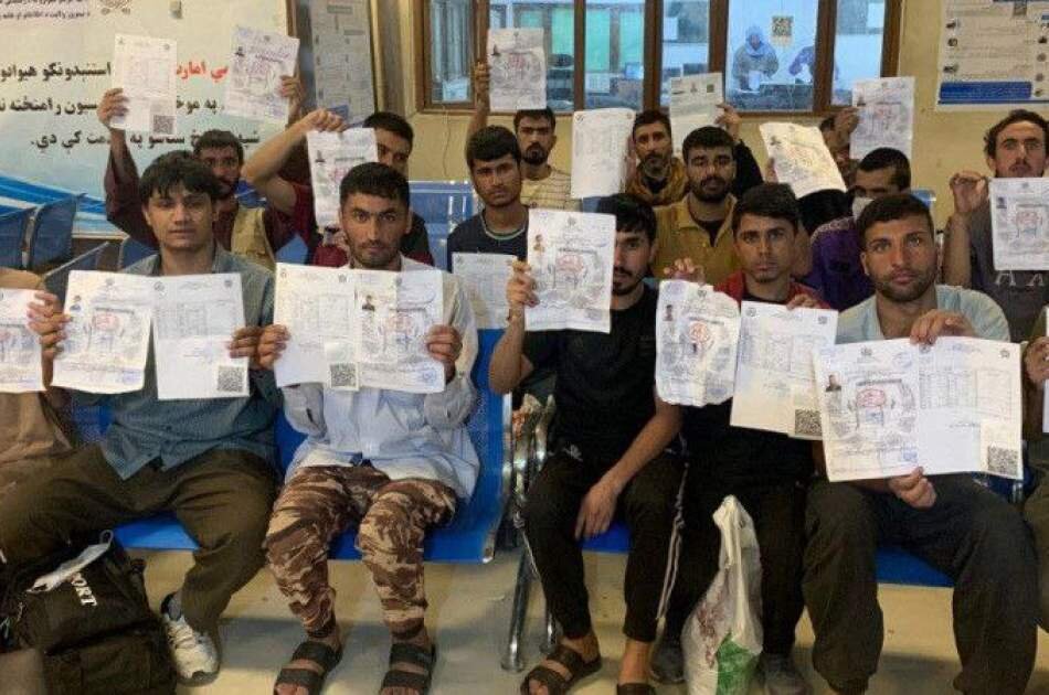۳۴۵ مهاجر افغان از زندان‌های پاکستان آزاد و به افغانستان بازگشتند