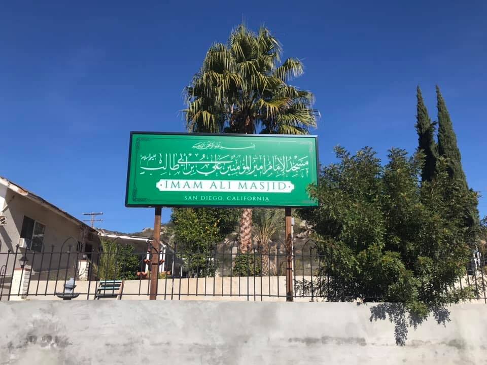 ویدیو | فتوکلیپ مسجد امام علی(ع) کالیفرنیا از فعالیت‌های خود در سال میلادی که گذشت