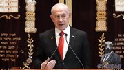 Video | Ipinahayag ni Netanyahu na Magsasagawa ang Israel ng mga Pag-atake sa Iba’t Ibang Bansa sa Buong Mundo sa Taong 2026