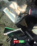 အီရန် နိုင်ငံ ဟာမာဒန်မြို့တွင် ဆူပူမှုများကို ဖန်တီးနေသည့် မော့ဆက်အေးဂျင့်များသည် ကုရ်အာန်ကျမ်းမြတ် ကို မီးရှို့ခဲ့ကြ ။ ။ video