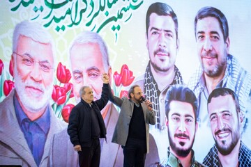 گرامیداشت سالگرد شهادت حاج قاسم سلیمانی _ ۱