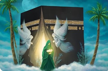 تجلی امامت از بطن کعبه