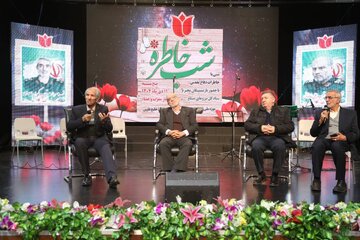  بیست‌وچهارمین ویژه‌برنامه «شب خاطره» در موزه ملی انقلاب اسلامی و دفاع مقدس برگزار شد + عکس
