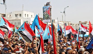 انتقاد شدید عربستان از تصمیمات یک‌جانبه رئیس شورای انتقالی جنوب یمن