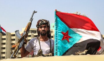 تاریخچه جدایی جنوب یمن/ از استعمار تا میثاق ملی